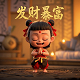 男朋友找你借钱怎么委婉拒绝